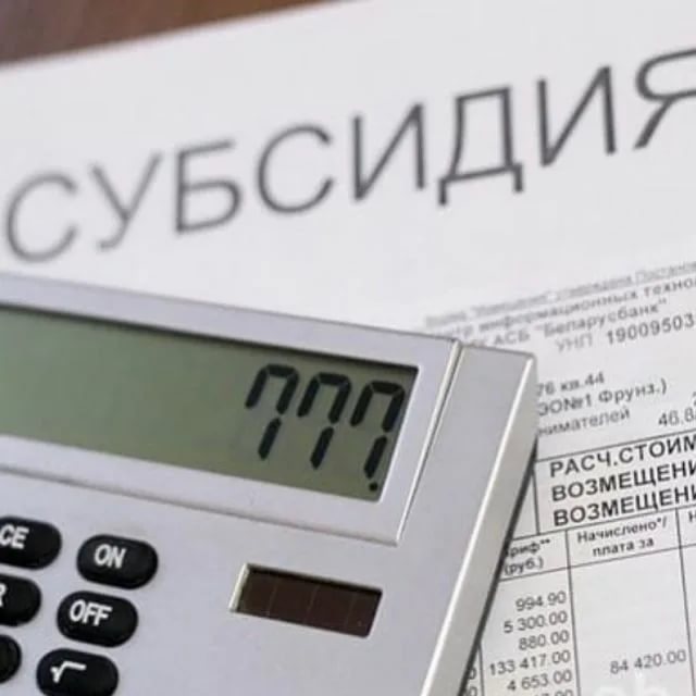 Картинка Как купить квартиру без ипотеки